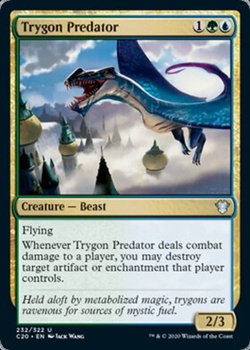 (C20)Trygon Predator/三角エイの捕食者