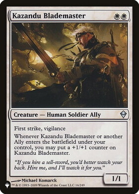 (LIST)Kazandu Blademaster(ZEN)/カザンドゥの刃の達人