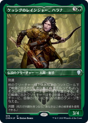 MTG マジックザギャザリング 引退品 www.ccmohmand.edu.pk