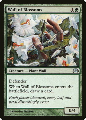 (PC2)Wall of Blossoms/花の壁