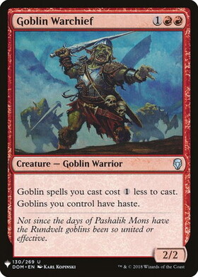 (DOM)Goblin Warchief(LIST仕様)/ゴブリンの戦長