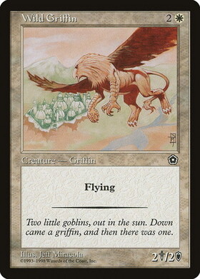 (PO2)Wild Griffin/野生のグリフィン