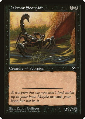 (PO2)Dakmor Scorpion/ダクムーアの蠍