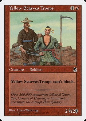(PTK)Yellow Scarves Troops/黄巾賊
