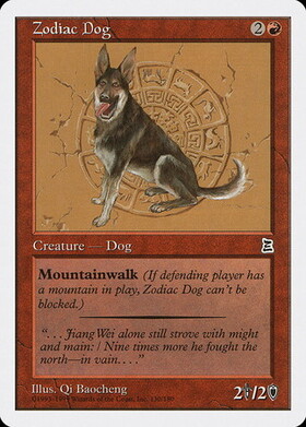 (PTK)Zodiac Dog/黄道の犬