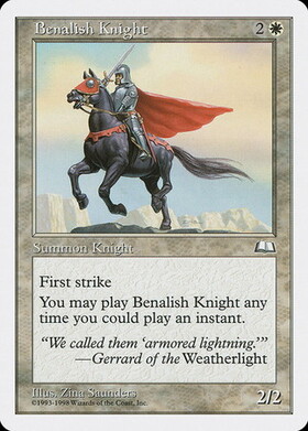 (ATH)Benalish Knight(白枠93-98年)/ベナリアの騎士