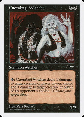 (ATH)Cuombajj Witches(白枠93-98年)/クォムバッジの魔女