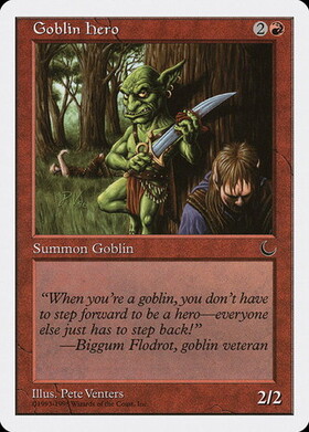 (ATH)Goblin Hero(白枠93-98年)/ゴブリンの勇士
