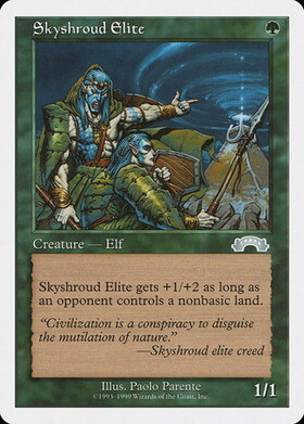 (BRB)Skyshroud Elite(白枠93-99年)/スカイシュラウドの精鋭