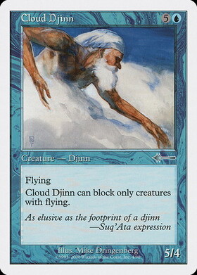 (BTD)Cloud Djinn/雲のジン