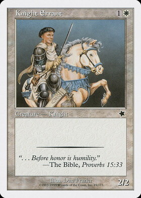 (S99)Knight Errant/遍歴の騎士