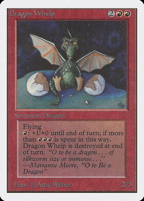 (2ED)Dragon Whelp/チビ・ドラゴン