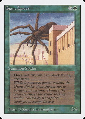 (2ED)Giant Spider/大蜘蛛