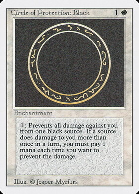 (3ED)Circle of Protection: Black/黒の防御円