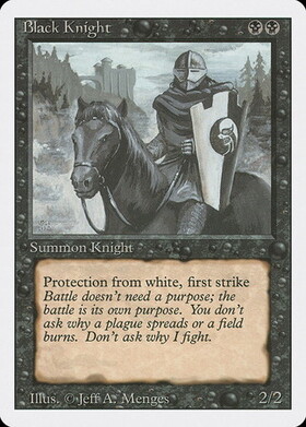 【Foil】黒騎士/Black Knight[DCI] M10)Black Knight(LIST仕様)/黒騎士 | コモン・アンコモン | ドラゴン