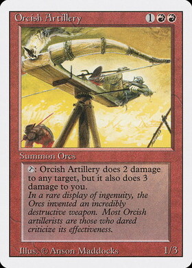 (3ED)Orcish Artillery/オーク弩弓隊