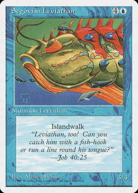 (4ED)Segovian Leviathan(95年)/セゴビアの大怪魚