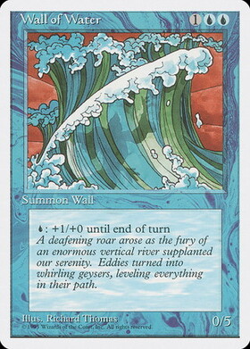 (4ED)Wall of Water(95年)/水の壁