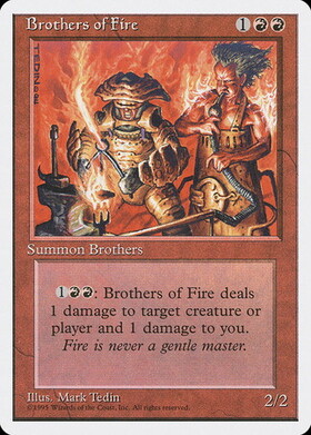 (4ED)Brothers of Fire(95年)/火の兄弟