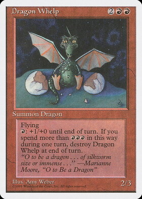 (4ED)Dragon Whelp(95年)/チビ・ドラゴン