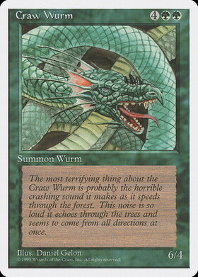 (4ED)Craw Wurm(95年)/大喰らいのワーム