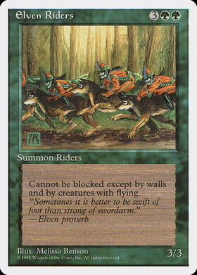 (4ED)Elven Riders(95年)/エルフの騎手