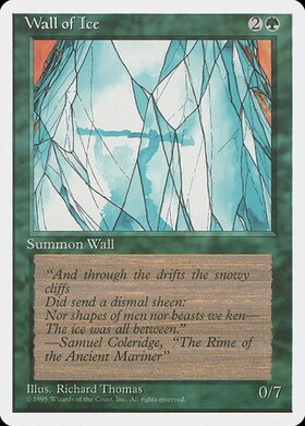 (4ED)Wall of Ice(95年)/氷の壁