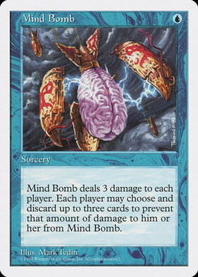 (5ED)Mind Bomb(97年)/精神爆弾