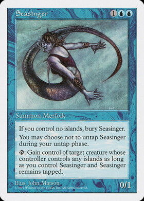 (5ED)Seasinger(97年)/海の歌姫