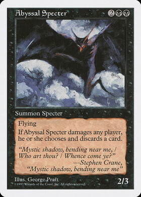 (5ED)Abyssal Specter(97年)/深淵の死霊
