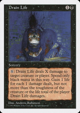 (5ED)Drain Life(97年)/生命吸収