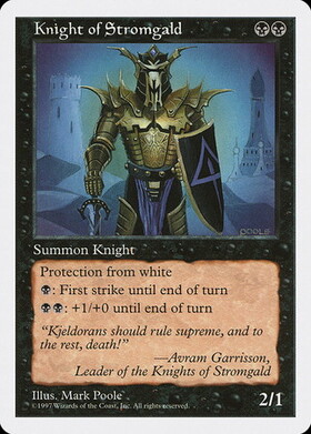 (5ED)Knight of Stromgald(97年)/ストロームガルドの騎士