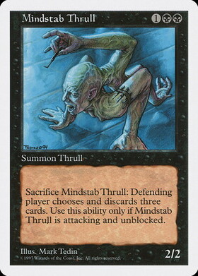 (5ED)Mindstab Thrull(97年)/精神攪乱スラル