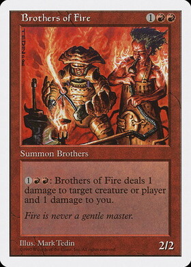 (5ED)Brothers of Fire(97年)/火の兄弟