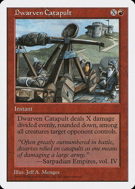 (5ED)Dwarven Catapult(97年)/ドワーフのカタパルト