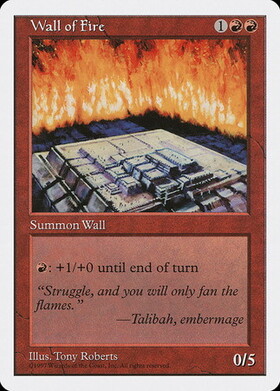 (5ED)Wall of Fire(97年)/炎の壁