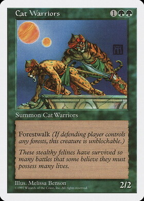 (5ED)Cat Warriors(97年)/猫族の戦士