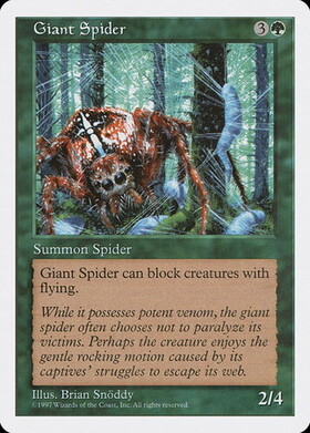 (5ED)Giant Spider(97年)/大蜘蛛