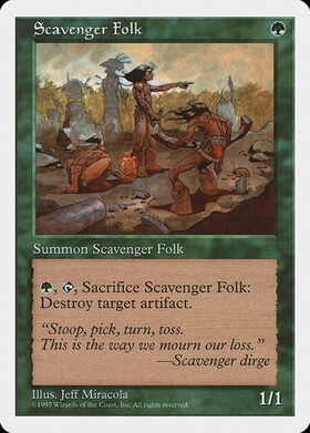 (5ED)Scavenger Folk(97年)/ゴミあさり