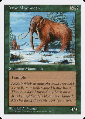 5ED)ウォー・マンモス(97年)/WAR MAMMOTH | コモン・アンコモン
