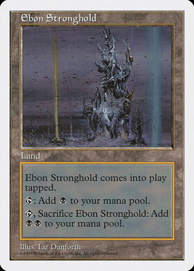 (5ED)Ebon Stronghold(97年)/漆黒の要塞