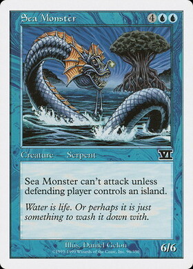 (6ED)Sea Monster/シー・モンスター