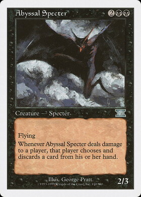 (6ED)Abyssal Specter/深淵の死霊