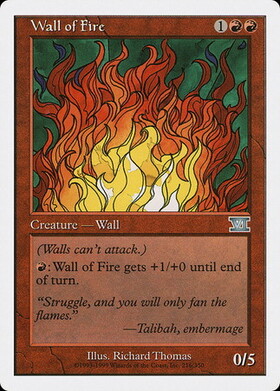 (6ED)Wall of Fire/炎の壁
