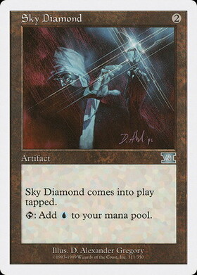 (6ED)Sky Diamond/空色のダイアモンド