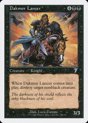 (7ED)Dakmor Lancer/ダクムーアの槍騎兵
