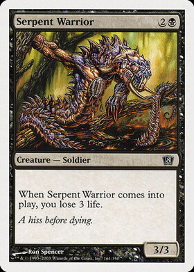 (8ED)Serpent Warrior/蛇人間の戦士