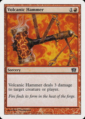 (8ED)Volcanic Hammer/火山の鎚