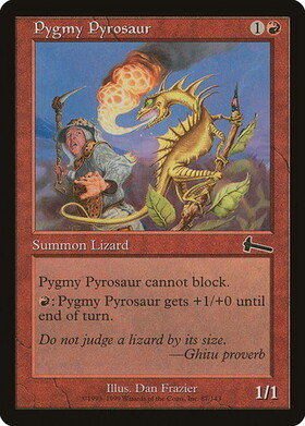 (ULG)Pygmy Pyrosaur/ピグミー・パイロザウルス