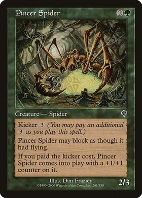 (INV)Pincer Spider/はさみ蜘蛛